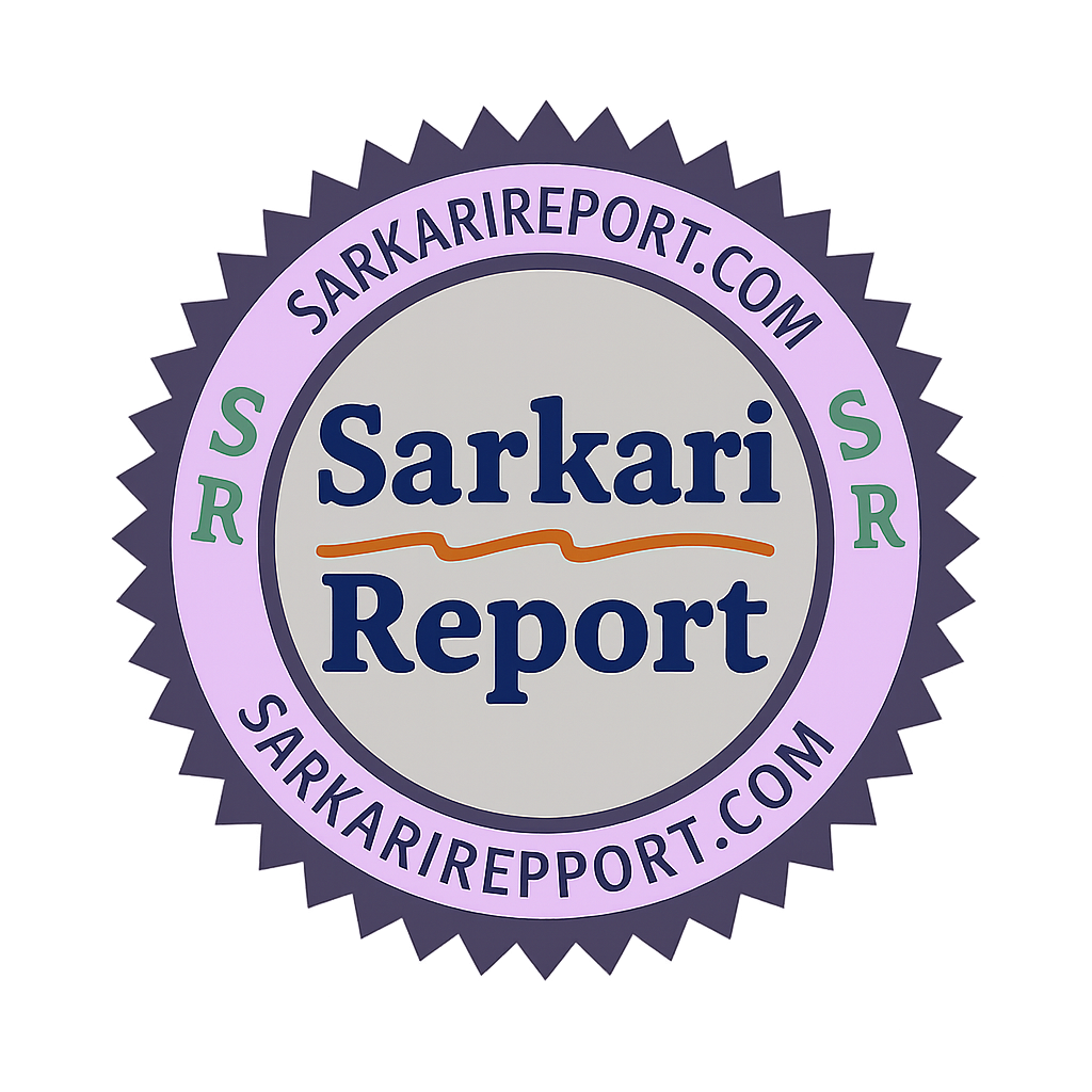 Sarkari Report Logo