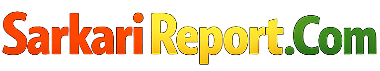 Sarkari Report.Com